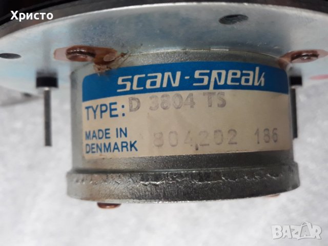 Scan-Speak D3804 tweeters 