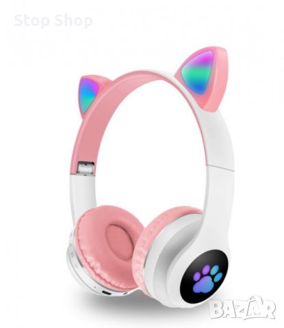 СЛУШАЛКИ БЕЗЖИЧНИ С BLUETOOTH 5.0 CAT VZV 23M- РОЗОВИ