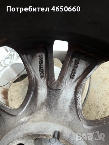 17 цолови алуминиеви джанти за Ситроен със сензори, снимка 11 - Гуми и джанти - 52537809