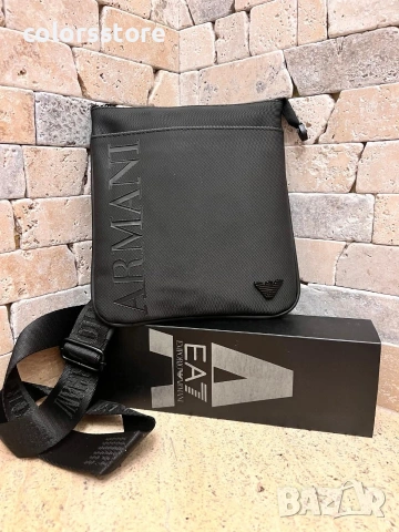 Мъжка чанта Armani/IM41l