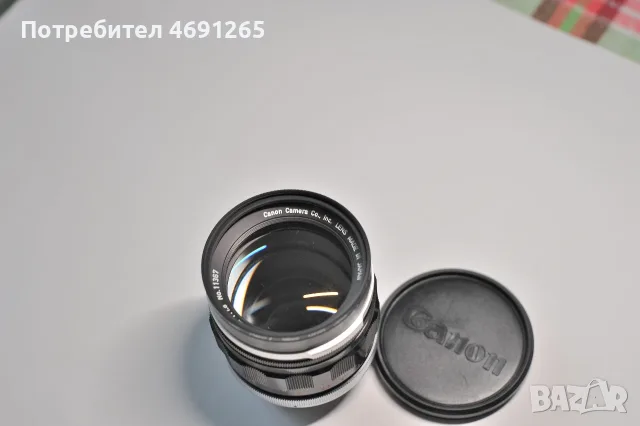 Canon FL 55/1.2 + Canon FL 85/1.8 , снимка 4 - Обективи и филтри - 56357652