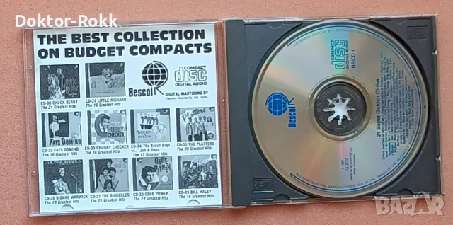 21 Super Golden Oldies – 1987 CD (Compilation), снимка 3 - CD дискове - 49248347