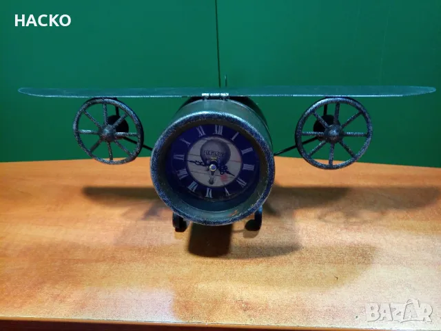 ПРОМО ЦЕНА Ефектен Метален Часовник тим САМОЛЕТ, снимка 1