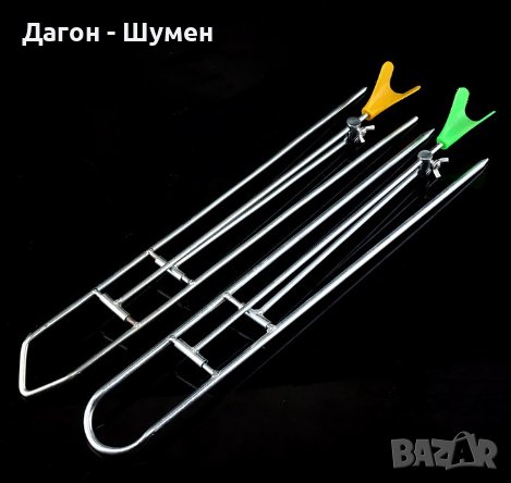 Сгъваеми стойки за въдици, 3 броя - 48 см.-18 лв. и 50 см.-24 лв., снимка 4 - Такъми - 41537018