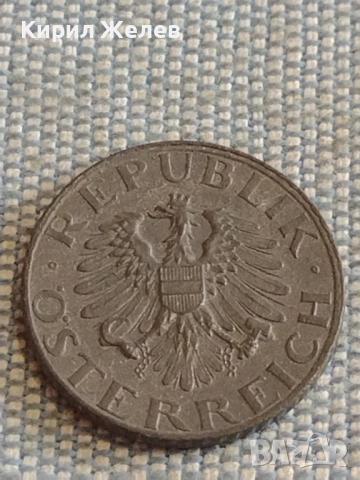 Четири монети стари редки грошове, пфенинг Австрия, Германия за КОЛЕКЦИЯ 31461, снимка 7 - Нумизматика и бонистика - 44633909