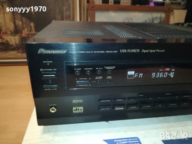 PIONEER VSX-709RDS RECEIVER-ВНОС SWISS 1907231147LNV, снимка 4 - Ресийвъри, усилватели, смесителни пултове - 41595559
