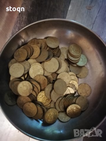 1кг монети 1992г , снимка 2 - Нумизматика и бонистика - 41539543