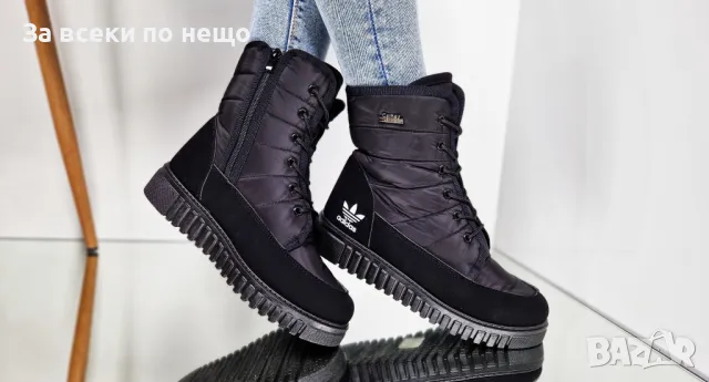 Дамски апрески Adidas - 2 налични цвята, снимка 9 - Дамски апрески - 47826841