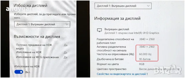 NVidia RTX 2080 8GB/15.6 4K UHD IPS/Core i7 10750H/32GB RAM/512GB SSD/Lenovo ThinkPad T15g Gen 1, снимка 16 - Лаптопи за работа - 48270185