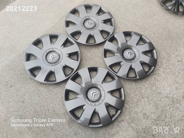 4 броя оригинални тасове за Citroen C4 16, снимка 3 - Аксесоари и консумативи - 49506807