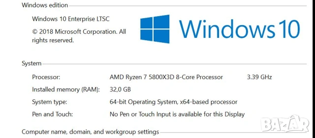 Геймърски Десктоп с Ryzen7 5800X3D, 32GB DDR4-3600, снимка 2 - Геймърски - 53094740