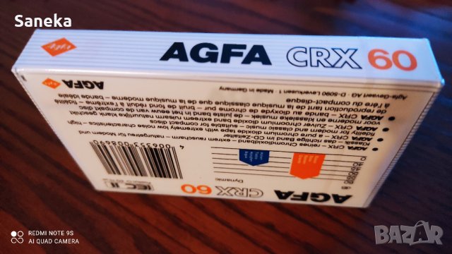 AGFA CRX 60., снимка 3 - Аудио касети - 35825510