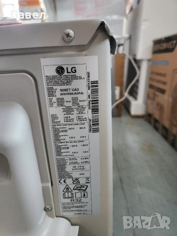 външни тела за климатик нови, снимка 7 - Климатици - 53722562