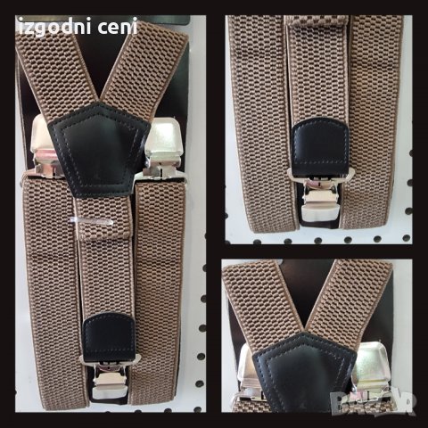 Мъжки тиранти, голям размер в светло кафяв цвят-с 3 закопчалки, снимка 1