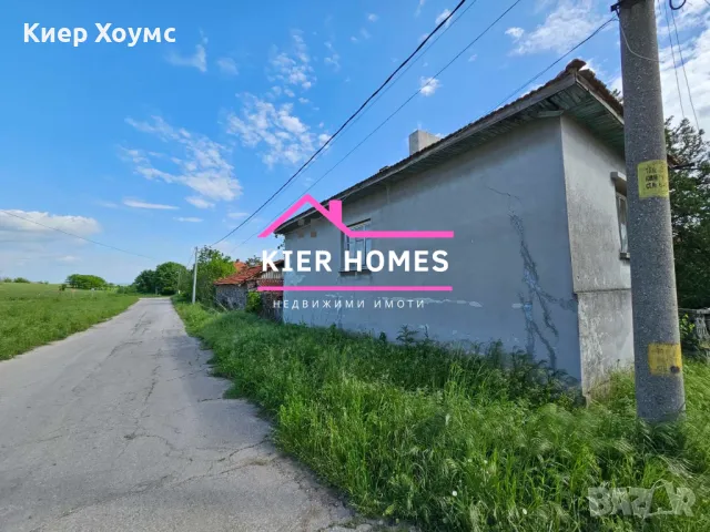Продавам къща в село Горски Извор, снимка 2 - Къщи - 50274436