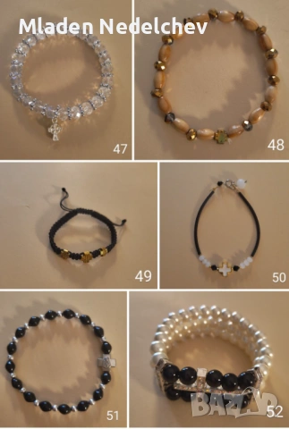 Малки Свещничета и Статуетки, снимка 16 - Статуетки - 53587432