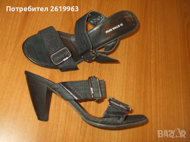 G Star Raw/38,5/оригинални сандали/чехли, снимка 1 - Сандали - 41163485