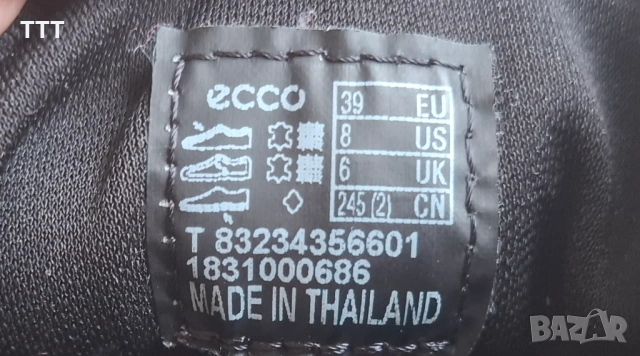 Ecco Gore-tex 39 номер, снимка 8 - Дамски боти - 53220581