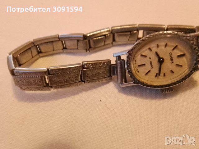 Стар механичен часовник Чаика 17 камней Сделано в СССР Часовникът работи, снимка 5 - Антикварни и старинни предмети - 41996860