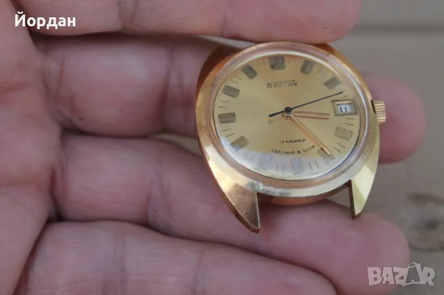 СССР мъжки ръчен часовник ''Восток'', снимка 3 - Мъжки - 50291147
