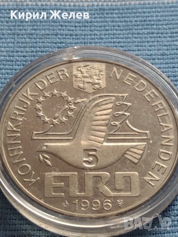 Монета 5 евро 1996г. НИДЕРЛАНДИЯ Виллем Баренц Беатрикс 26829, снимка 2 - Нумизматика и бонистика - 42697991