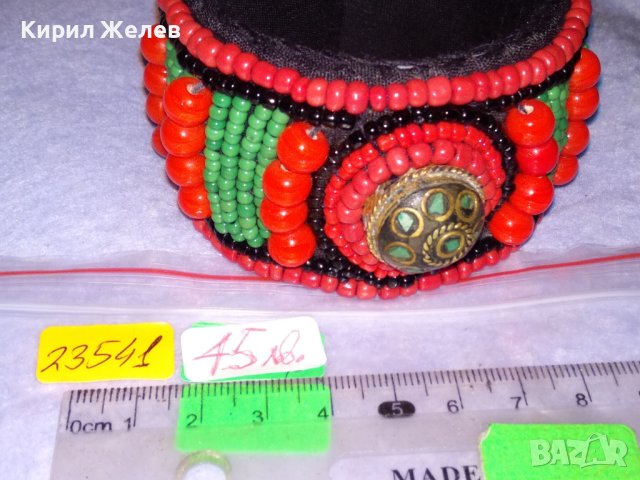 СТАРИННА МЪНИСТЕНА БЕРБЕРСКА ЕТНО ГРИВНА РЯДКА РЪЧНА МАЙСТОРСКА ИЗРАБОТКА с ЕСТЕСТВЕН ТЮРКОАЗ 23541, снимка 15 - Антикварни и старинни предмети - 41202036