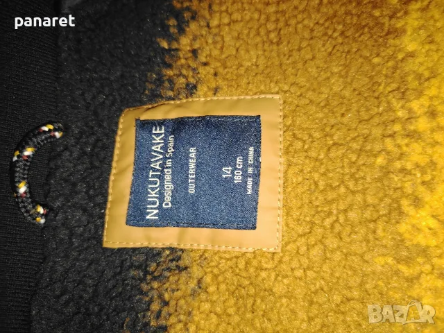 Зимно яке момче, снимка 5 - Детски якета и елеци - 55978725