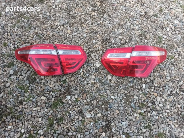 ляв десен външен вътрешен стоп за ситроен Ц4 пикасо CITROEN C4 PICASSO