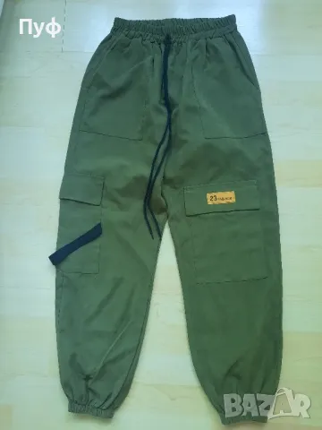 спортно долнище 