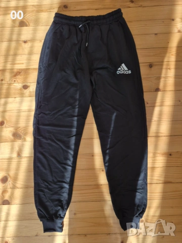 Мъжки анцуг от две части Adidas