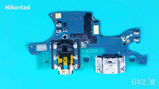 Блок захранване Samsung Galaxy A7 2018, снимка 2 - Резервни части за телефони - 35830358