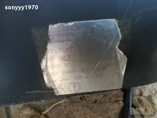 delonghi hifi-отоплителен уред 1611210910, снимка 18 - Отоплителни печки - 34819712