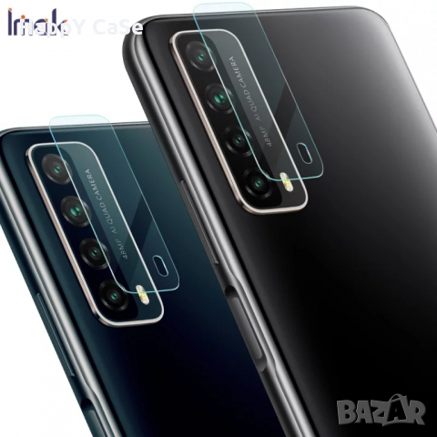 Стъклен протектор за камера на Huawei P Smart 2021, снимка 1 - Фолия, протектори - 36275226