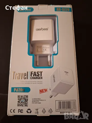 Мрежово зарядно, бързо зареждане, Type-c, от 5V до 12V, 3A, 20W, снимка 6 - Резервни части за телефони - 49043964