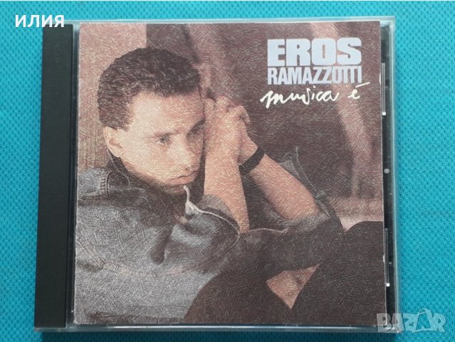 Eros Ramazzotti – 1988 - Musica È(DDD – 259 174)(Pop Rock,Synth-pop)