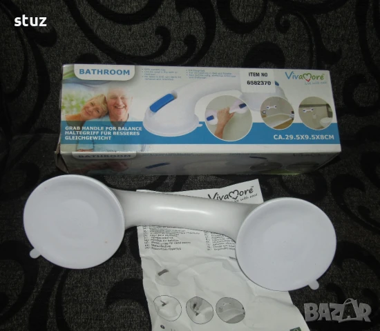 Вакуумна дръжка за баня, мокри помещения, снимка 4 - Други - 50501393