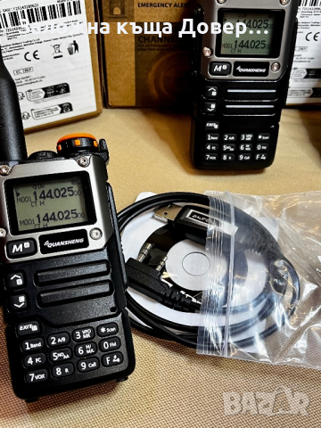Радиостанция QUANSHENG UV-K5 (8) walkie talkie radio air band Св , снимка 6 - Друга електроника - 44781403