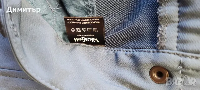 Vikafjell vangen, снимка 7 - Панталони - 48624987