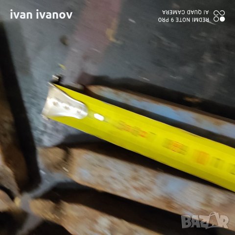 Ножове за Струг, снимка 2 - Стругове - 34372409