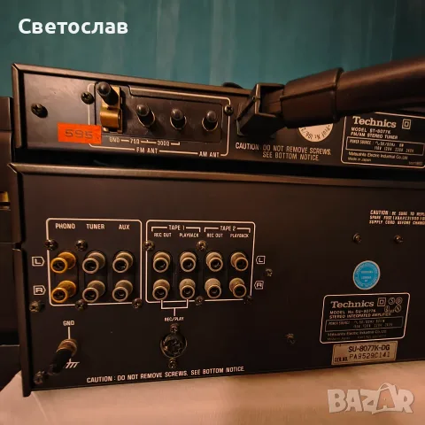 TECHNICS  Сет УСИЛВАТЕЛ SU-8077K и ТУНЕР ST-8077K, снимка 6 - Ресийвъри, усилватели, смесителни пултове - 56106257