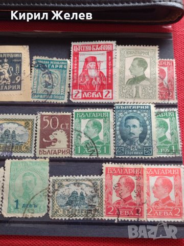 Пощенски марки ЦАРСТВО БЪЛГАРИЯ стари редки перфектно състояние уникати за колекция 37298, снимка 3 - Филателия - 40387862