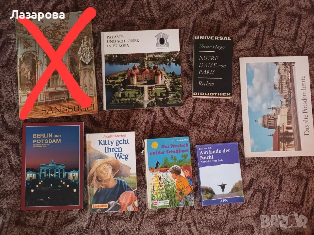 Детски книжки, книги, енциклопедии, снимка 3 - Детски книжки - 54420675