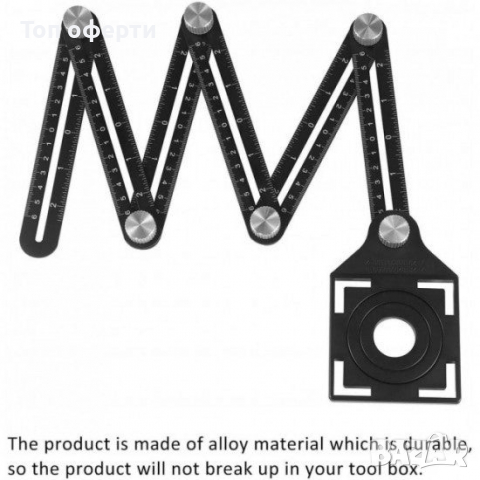 ПРОМО КОМПЛЕКТ  Шаблон на майстора - 25см + шаблон за измерване, снимка 2 - Други инструменти - 36319657