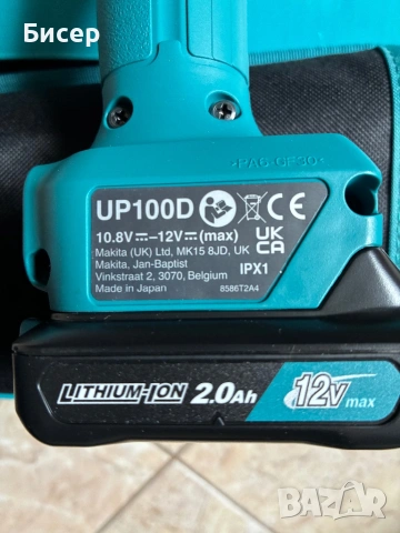 Акумулаторна лозарска ножица Макита Makita UP100DZ, снимка 6 - Други инструменти - 53691508