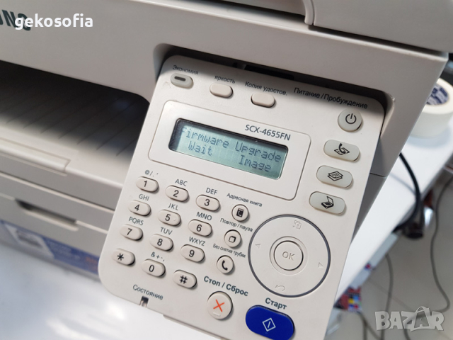 Намаление - ОТЛИЧЕН Принтер Копир Samsung SCX-4655FN Super, снимка 6 - Принтери, копири, скенери - 44784187
