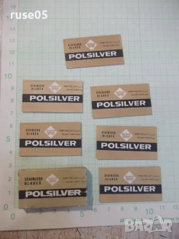 Лот от 6 бр. ножчета за бръснене "POLSILVER" полски нови