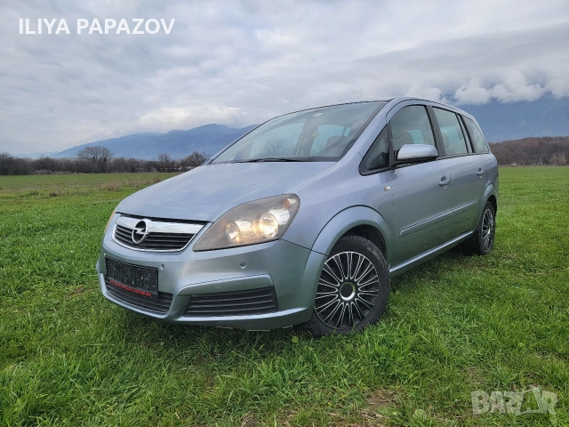 Опел Зафира, снимка 2 - Автомобили и джипове - 52867532