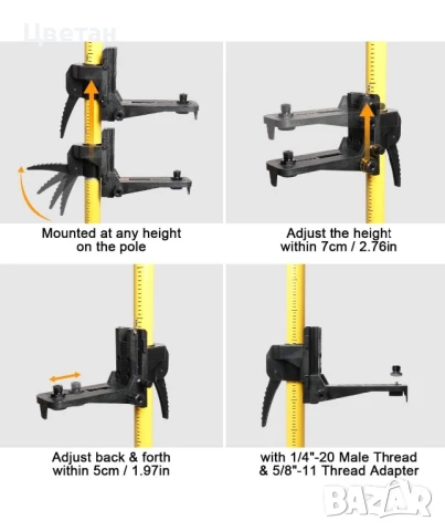 Телескопичен статив 370см Huepar LP36 за лазерен нивелир, снимка 4 - Измервателни инструменти - 50815994