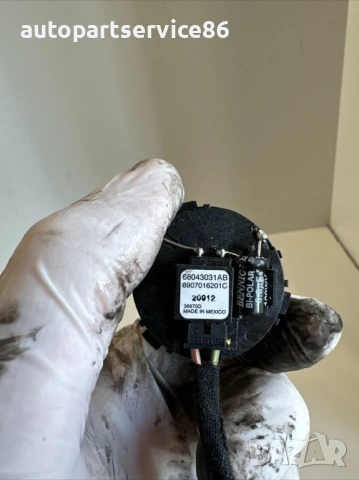 Туитър говорител за Jeep Grand Cherokee 3.0 Crd (2012) 68043031AB, снимка 2 - Части - 53520982