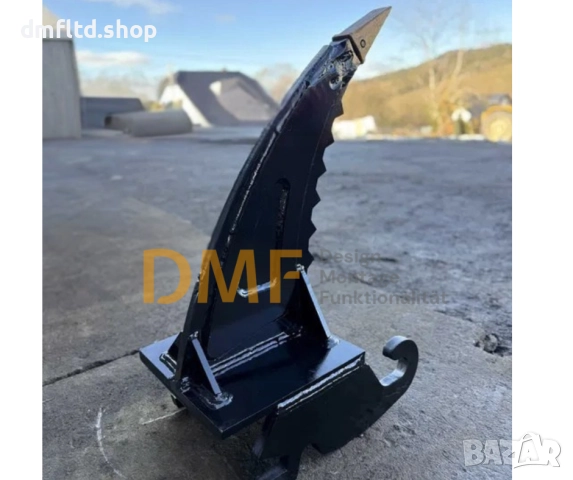 Рипер за багер 8 - 11 тона CW10, снимка 3 - Аксесоари и консумативи - 52581086